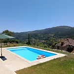 Апартаменты Casa Do Eiro