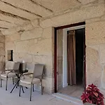 Апартаменты Casa Do Eiro