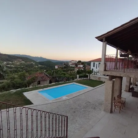 Апартаменты Casa Do Eiro *